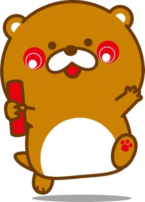 nougo (noguo3)さんの100周年記念キャラクター作成への提案