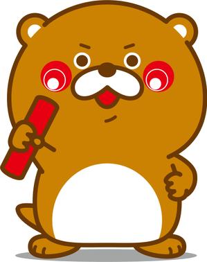 nougo (noguo3)さんの100周年記念キャラクター作成への提案