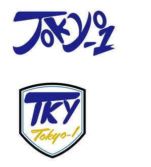 mashy_818さんの製薬会社向けスーパーコンピューター関連新規サービス「Tokyo-1（トウキョウ・ワン）」のロゴへの提案