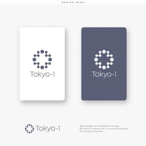 ひのとり (hinotori)さんの製薬会社向けスーパーコンピューター関連新規サービス「Tokyo-1（トウキョウ・ワン）」のロゴへの提案