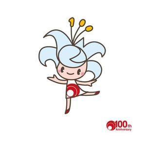 marukei (marukei)さんの100周年記念キャラクター作成への提案
