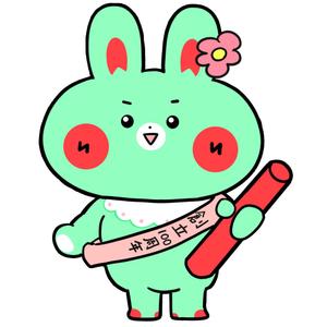 ねね子 (neneko)さんの100周年記念キャラクター作成への提案