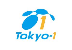 リオングラフィカ (shibazakura)さんの製薬会社向けスーパーコンピューター関連新規サービス「Tokyo-1（トウキョウ・ワン）」のロゴへの提案