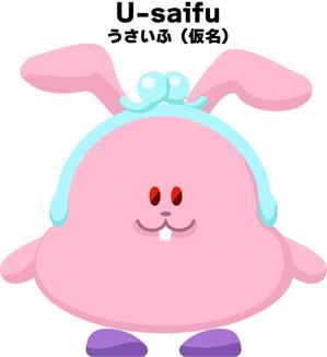 華純 (kasumigaze)さんのお金にまつわる教育アプリの愛らしいメインキャラクターデザインへの提案
