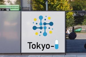 stepmew (stepmew)さんの製薬会社向けスーパーコンピューター関連新規サービス「Tokyo-1（トウキョウ・ワン）」のロゴへの提案