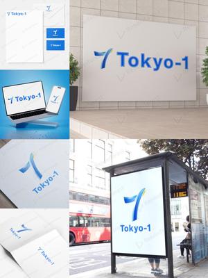 WORDRESSIN' (conando1200)さんの製薬会社向けスーパーコンピューター関連新規サービス「Tokyo-1（トウキョウ・ワン）」のロゴへの提案