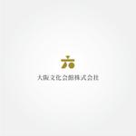 tanaka10 (tanaka10)さんの天保山の大阪文化館で美術展を開催する会社「大阪文化会館株式会社」のロゴへの提案