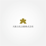tanaka10 (tanaka10)さんの天保山の大阪文化館で美術展を開催する会社「大阪文化会館株式会社」のロゴへの提案