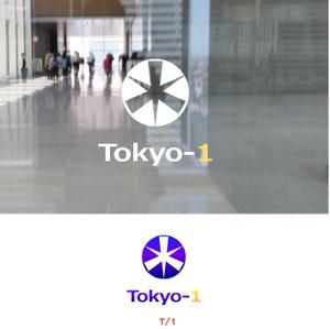 shyo (shyo)さんの製薬会社向けスーパーコンピューター関連新規サービス「Tokyo-1（トウキョウ・ワン）」のロゴへの提案