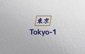 YF_DESIGN (yusuke_furugen)さんの製薬会社向けスーパーコンピューター関連新規サービス「Tokyo-1（トウキョウ・ワン）」のロゴへの提案