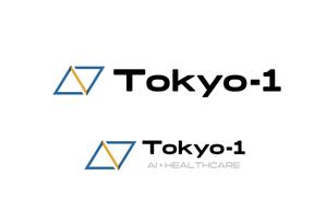 geboku (geboku)さんの製薬会社向けスーパーコンピューター関連新規サービス「Tokyo-1（トウキョウ・ワン）」のロゴへの提案