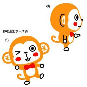 とし (toshikun)さんのお金にまつわる教育アプリの愛らしいメインキャラクターデザインへの提案