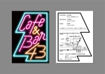 h.homma (hmmaoym)さんのカフェバー「Cafe and Bar 43」のフライヤーへの提案
