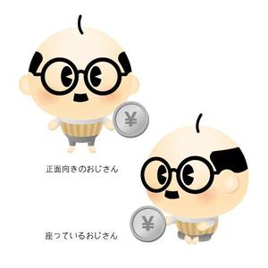 design_sanaiさんのお金にまつわる教育アプリの愛らしいメインキャラクターデザインへの提案