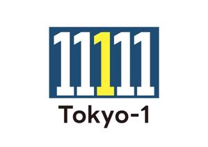 tora (tora_09)さんの製薬会社向けスーパーコンピューター関連新規サービス「Tokyo-1（トウキョウ・ワン）」のロゴへの提案