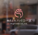 ignea (riuchou)さんの埼玉県さいたま市大宮区の不動産会社『株式会社ハイローズ』の会社ロゴへの提案