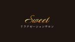 やぐちデザイン (hiroaki1014)さんのメンズエステ店「sweet」「スイート」のロゴへの提案
