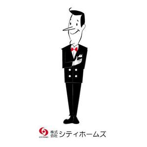 START LAB (kenlab)さんの不動産屋のイメージキャラクターへの提案