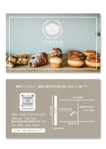 Snok_Design (Snok_Design)さんのパン屋｢TORTUE pain｣のショップカードへの提案