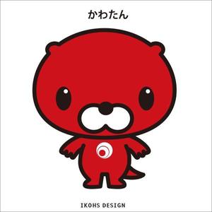 IKOHS DESIGN (ikohs-design)さんの100周年記念キャラクター作成への提案