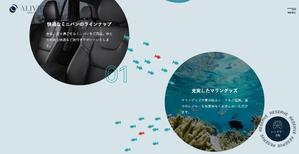 Angel ()さんの不動産会社のwebサイトのバナーへの提案