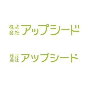 dee_plusさんの「経営効率」と「環境への取り組み」をご提案をするコンサルタント会社です。ロゴの作成をお願いします。への提案