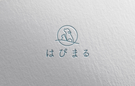 K.design (Kaito_114)さんのペット・飼い主・動物事業関係者支援事業「はぴまる」のロゴへの提案