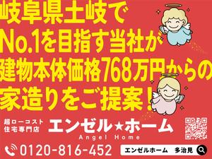 デザインオフィス ハンク (do_hank)さんの既にあるロード看板の新デザインをお願いします。への提案