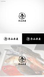 shiromiso  (shiromiso)さんの漁師(大敷) 「有限会社　寺山水産」のロゴへの提案