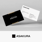 Morinohito (Morinohito)さんの外構工事・エクステリア工事「ASAKURA」のロゴへの提案