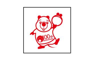 株式会社イーネットビズ (e-nets)さんの100周年記念キャラクター作成への提案