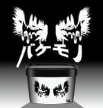 ゆゆぱんち (yuyupanchi_001)さんの業務用洗剤のブランドロゴの作成依頼への提案