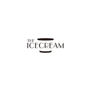 suz_graphic (suz_graphic)さんのアイスクリームショップ「THE ICECREAM」のロゴへの提案
