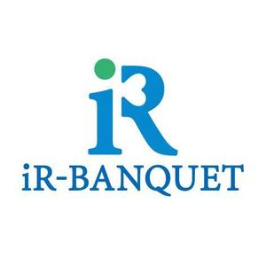 amaguri (maple_marron)さんの「iR-BANQUET　または　アイアールバンケット」のロゴ作成への提案