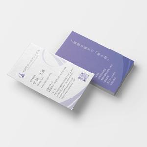 YFTR (YFTR)さんの葬祭業「天国社」名刺デザインへの提案