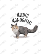 chifo (chifo)さんの猫（ノルウェージャンフォレストキャット）のTシャツデザインへの提案