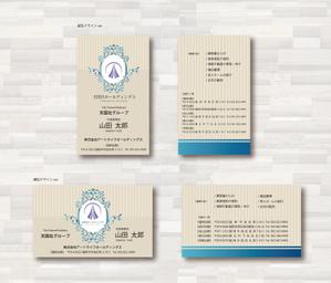 SUPLEY_ad (ad_infinity007)さんの葬祭業「天国社」名刺デザインへの提案