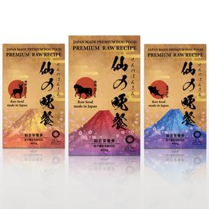 Miyagino (Miyagino)さんのドックフードのパッケージデザイン　３種類への提案