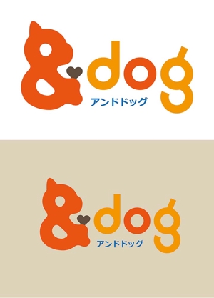 田中　威 (dd51)さんの新発売のペット（犬）オヤツのロゴ制作依頼への提案