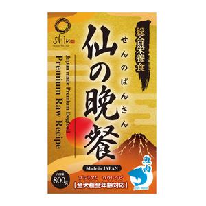 outline84 (outline84)さんのドックフードのパッケージデザイン　３種類への提案