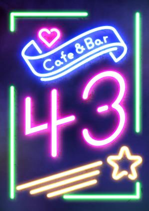 Ray_design (gamken)さんのカフェバー「Cafe and Bar 43」のフライヤーへの提案