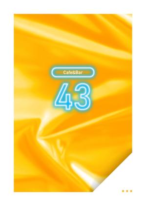 株式会社 メディアハウス (media_house)さんのカフェバー「Cafe and Bar 43」のフライヤーへの提案