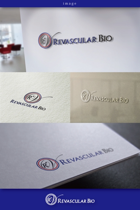 coco design (tomotin)さんのバイオベンチャー「Revascular Bio」のロゴへの提案