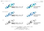 DM solutions (dm-s)さんの新会社名のロゴへの提案