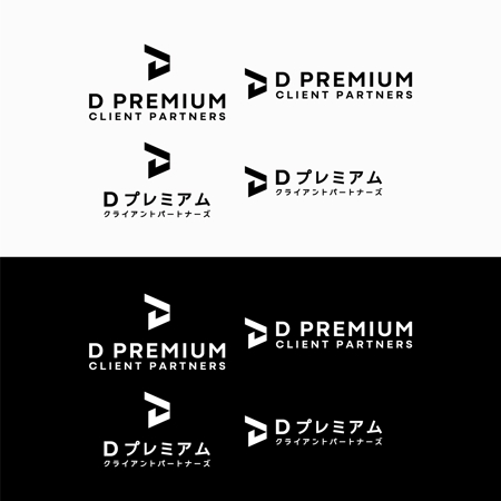 D . l a b o (becky_)さんのシステム開発会社「Dプレミアムクライアントパートナーズ」のロゴ制作(商標登録予定なし）への提案