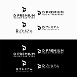D . l a b o (becky_)さんのシステム開発会社「Dプレミアムクライアントパートナーズ」のロゴ制作(商標登録予定なし）への提案