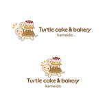 Dynamites01 (dynamites01)さんのcake & bakery shopのロゴへの提案