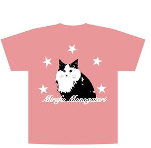 橙　ころも (daidaikoromo)さんの猫（ノルウェージャンフォレストキャット）のTシャツデザインへの提案