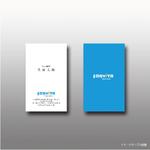 toiro (toiro)さんの障がい者雇用を促進する組合ロゴの制作への提案