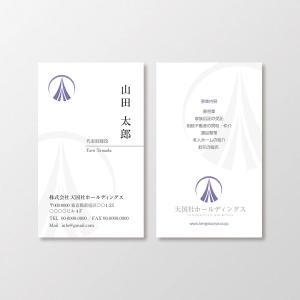 T-aki (T-aki)さんの葬祭業「天国社」名刺デザインへの提案